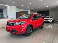 Nuova EMC QUATTRO 103 CV (75 kW) 2026 Rosso metallizzato SUV