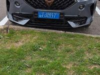 Usata Cupra Formentor 2021 Grigio SUV