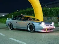 Usata Nissan 200 SX S 169 CV (124 kW) 1990 Grigio Coupé