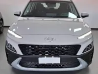 Occasion Hyundai Kona 105 ch (77 kW) 2022 Gris SUV