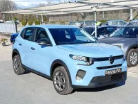 Nowe Citroën C3 Touch 101 KM (74 kW) 2026 Niebieski SUV