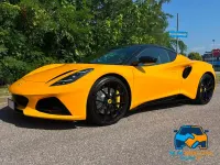 Usata Lotus Emira 360 CV (264 kW) 2024 Giallo Coupé