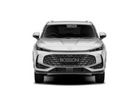 Nuova MG HS Luxury 224 CV (164 kW) 2026 Grigio SUV