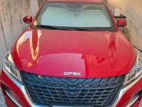 Usata DFSK Glory 500 106 CV (77 kW) 2026 Rosso SUV