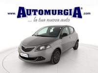 Usata Lancia Ypsilon S 69 CV (50 kW) 2022 Grigio metallizzato Utilitaria
