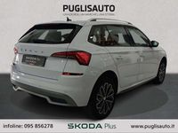 Usata Skoda Kamiq Style 95 CV (69 kW) 2023 Bianco SUV
