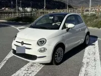 Usata Fiat 500 Lounge 69 CV (50 kW) 2016 Bianco Utilitaria