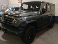 Nuova EMC 212 218 CV (160 kW) 2025 Other SUV