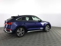 Usata Audi Q5 S-Line 163 CV (119 kW) 2023 Blu navarra SUV