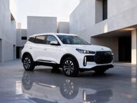 Nuevo DR DR 5.0 95 CV (69 kW) 2026 SUV