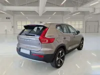 Usata Volvo XC40 Inscription 150 CV (110 kW) 2020 Grigio SUV