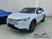 Nuova Honda HR-V Advance 107 CV (78 kW) 2026 Perlato SUV