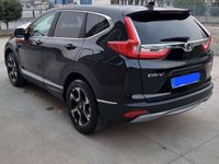 usata Honda CR-V 2.0 hev Elegance Navi awd ecvt