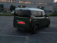 Usata Ford Courier 2024 Verde Monovolume