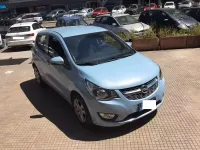Usata Opel Karl 75 CV (55 kW) 2016 Blu Utilitaria