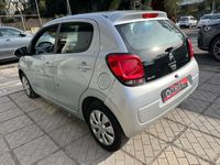 usata Citroën C1 C1 VTi 681.0 benzina