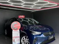 Usata Opel Corsa Elegance 75 CV (55 kW) 2021 Blu Utilitaria