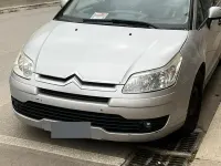 Usata Citroën C4 109 CV (80 kW) 2008 Grigio Berlina