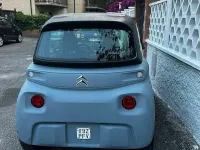 Usata Citroën AMI 2024 Blu/azzurro Berlina