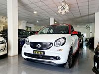 usata Smart ForFour Electric Drive forfour EQ Passion