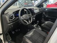 Usata VW T-Roc R-line 110 CV (80 kW) 2024 Bianco SUV