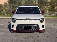 Usado Smart #5 Brabus 475 kW (646 CV) 2025 Blanco SUV