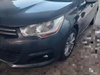 Usata Citroën C4 Seduction 114 CV (83 kW) 2014 Berlina