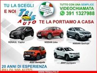 usata Jeep Compass 1.6 MJT II 2WD Limited (PELLE TOTALE - NAVI 8.4)