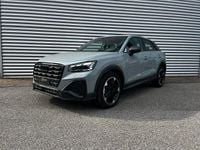 Nuova Audi Q2 S-Line 150 CV (110 kW) 2025 Grigio SUV