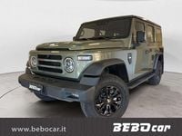 Nuova EMC 212 218 CV (160 kW) 2026 Verde SUV