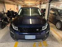 Usata Land Rover Range Rover evoque 150 CV (110 kW) 2016 Bluazzurro Station wagon
