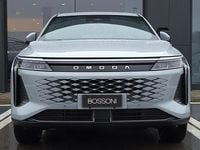 Usata Omoda 9 537 CV (394 kW) 2025 Grigio SUV