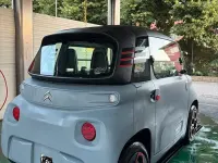 Usata Citroën AMI 2022 Grigio Utilitaria