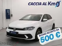 Nuova VW Polo 80 CV (58 kW) 2026 Bianco Utilitaria