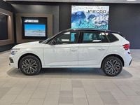 Nuova Skoda Kamiq 116 CV (85 kW) 2026 Bianco SUV