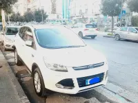 Usata Ford Kuga 120 CV (88 kW) 2016 Bianco SUV