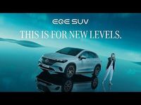 Nuova Mercedes EQE350 AMG Line Premium 214 kW (291 CV) 2025 Nero SUV