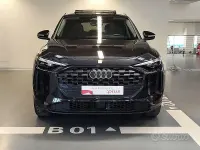 Usata Audi Q5 204 CV (150 kW) 2025 Nero SUV
