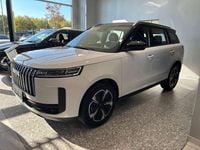 Nuova Jaecoo 5 147 CV (108 kW) 2026 Khaki white SUV