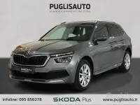 Usata Skoda Kamiq Style 110 CV (80 kW) 2023 Grigio SUV