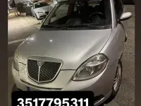 Usata Lancia Ypsilon 95 CV (69 kW) 2009 Grigio Utilitaria