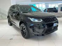 Nuova Land Rover Discovery Sport Landmark 269 CV (197 kW) 2026 Santorini black SUV