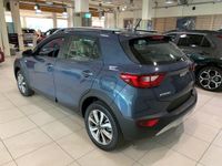 usata Kia Stonic 1.2 ECO GPL Urban Special Edition PRONTA CONSEGNA