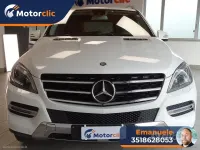 Usata Mercedes ML250 Premium 204 CV (150 kW) 2015 Bianco SUV