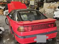Usata Mitsubishi Eclipse 150 CV (110 kW) 1992 Coupé