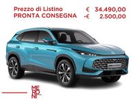 Nuova MG HS Luxury 224 CV (164 kW) 2026 Blu/azzurro SUV