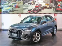Usata Audi Q3 S-Line 245 CV (180 kW) 2023 Grigio SUV