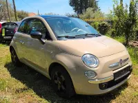 Usata Fiat 500 69 CV (50 kW) 2014 Beige Berlina