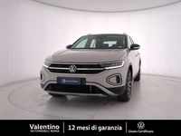 Usata VW T-Roc Style 150 CV (110 kW) 2023 Beige SUV