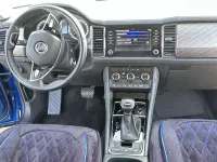Occasion Skoda Kodiaq 150 PK (110 kW) 2022 Blauw SUV